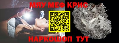 МДПВ Жуковский