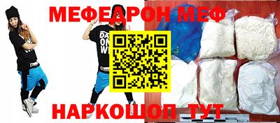 МДПВ Жуковский
