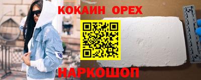 МДПВ Жуковский