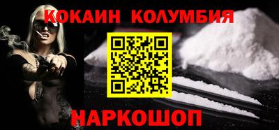 ALPHA-PVP Заводоуковск