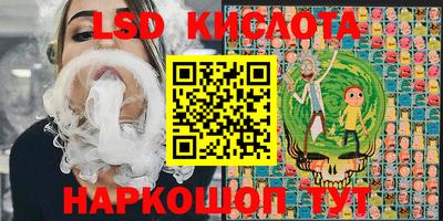 МДПВ Жуковский