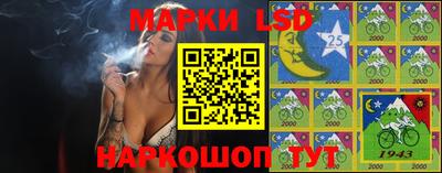 ALPHA-PVP Заводоуковск
