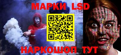 ALPHA-PVP Заводоуковск