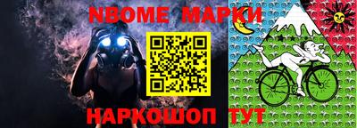 МДПВ Жуковский