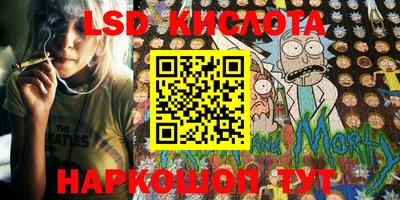 ALPHA-PVP Заводоуковск
