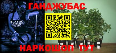 бутик Заволжье