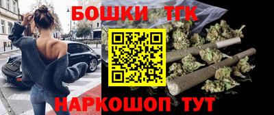 ALPHA-PVP Заводоуковск