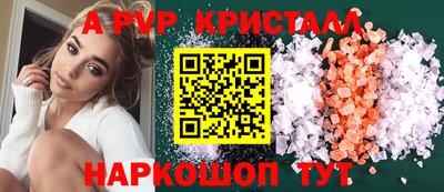 МДПВ Жуковский
