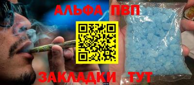 МДПВ Жуковский