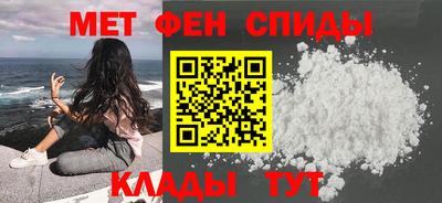 бутик Заволжье