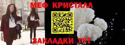 бутик Заволжье